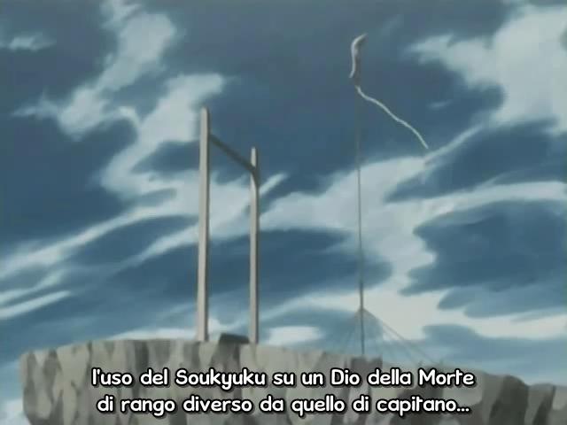 Otaku Gallery  / Anime e Manga / Bleach / Screen Shots / Episodi / 023 - L esecuzione di Rukia, prima del quattordicesimo giorno / 186.jpg